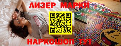 скорость mdpv Краснодар