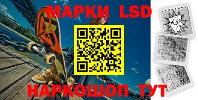скорость mdpv Краснодар