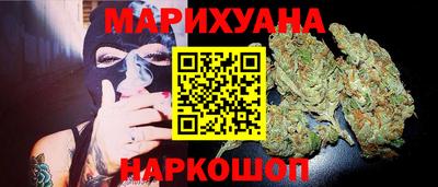 2c-b Краснознаменск