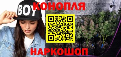 скорость mdpv Краснодар