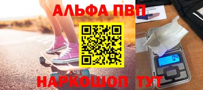 2c-b Краснознаменск