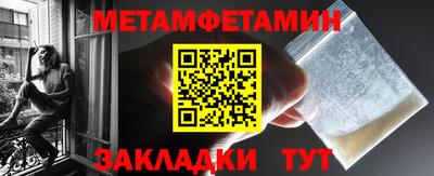 скорость mdpv Краснодар