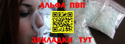 скорость mdpv Краснодар