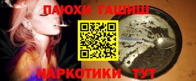 скорость mdpv Краснодар