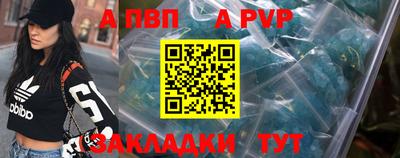 2c-b Краснознаменск